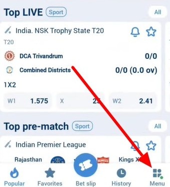 1xBet account 1xBet account