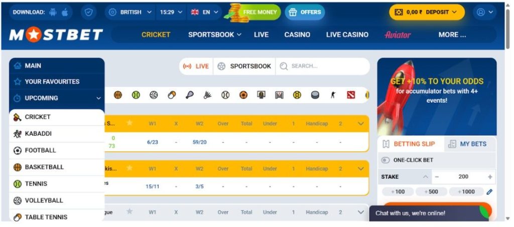 Mostbet website features Mostbet website features